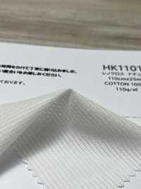 HK1101 Renocross Nature[Fabrication De Textile] KOYAMA Sous-photo