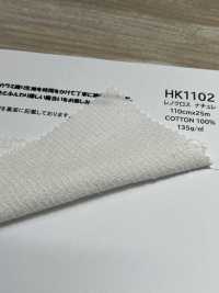 HK1102 Renocross Nature[Fabrication De Textile] KOYAMA Sous-photo