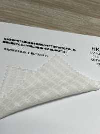 HK1111 Renocross Nature[Fabrication De Textile] KOYAMA Sous-photo