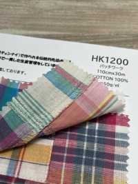 HK1200 Patchwork[Fabrication De Textile] KOYAMA Sous-photo