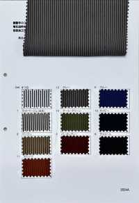 HK1500 Teinture Au Soufre à Rayures Pour Tissu De Machine à écrire[Fabrication De Textile] KOYAMA Sous-photo