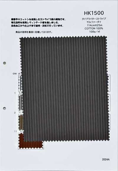 HK1500 Rayure typewriter teint au soufre