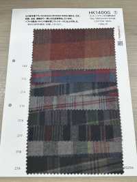 HK1400G Flanelle De Coton Teintée Par Pigment[Fabrication De Textile] KOYAMA Sous-photo
