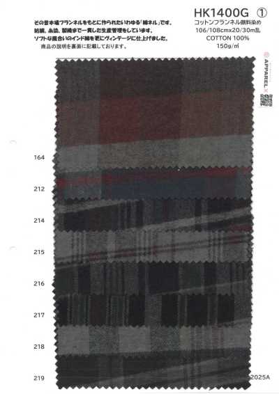 HK1400G Flanelle de coton teintée aux pigments