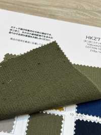 HK2714 Pokopoko Point Dobby[Fabrication De Textile] KOYAMA Sous-photo