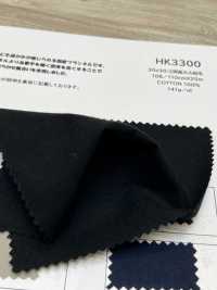 HK3300 30 × 30/2 Flou Double Face[Fabrication De Textile] KOYAMA Sous-photo