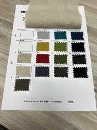 RN2510 60 Linge Européen Platt Air In[Fabrication De Textile] KOYAMA Sous-photo