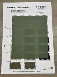 RN5037 Coton Ramie Lawn Plat Air In[Fabrication De Textile] KOYAMA Sous-photo