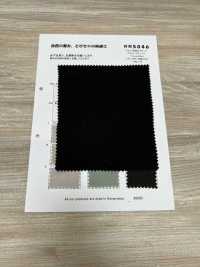 RN5046 Drap Plat Air En Lin Et Washi[Fabrication De Textile] KOYAMA Sous-photo