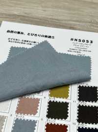 RN5053 Drap Fin En Lin Et Bambou[Fabrication De Textile] KOYAMA Sous-photo