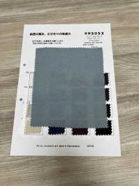 RN5053 Drap Fin En Lin Et Bambou[Fabrication De Textile] KOYAMA Sous-photo