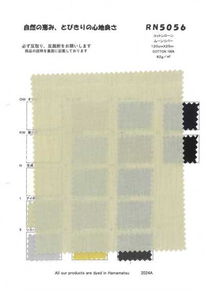 RN5056 Coton Moon River