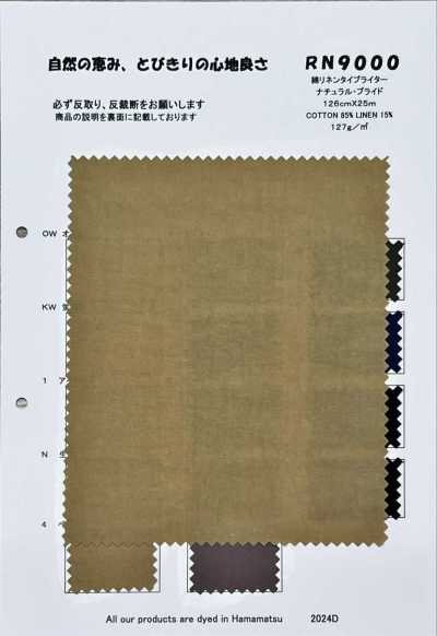 RN9000 Toile typewriter coton-lin Natural Pride