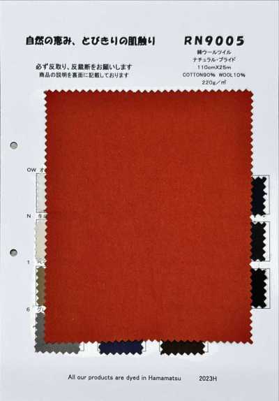 RN9005 Sergé coton-laine Natural Pride