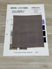 RN9101 Pelouse En Lin Natural Pride Sunrise[Fabrication De Textile] KOYAMA Sous-photo