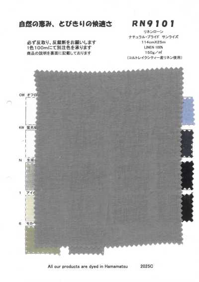 RN9101 Lawn de lin naturel Pride Sunrise
