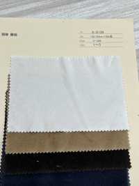 A-8139 Sans Motif[Fabrication De Textile] ARINOBE CO., LTD. Sous-photo