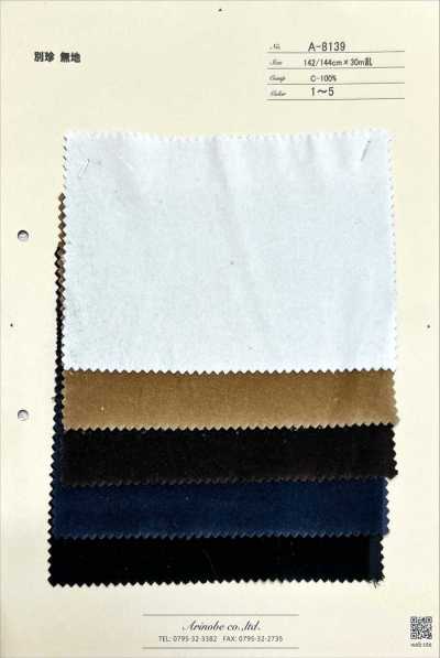 A-8139 Velours uni