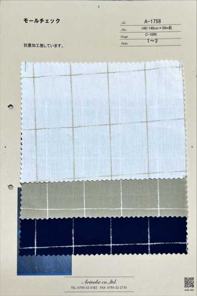 A-1758 Carreaux taupe