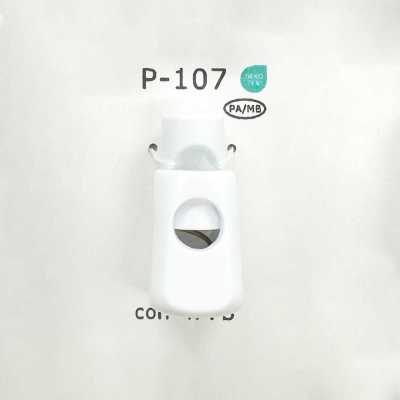 P107 Stop-cordon vertical à un trou en résine de nylon, mat