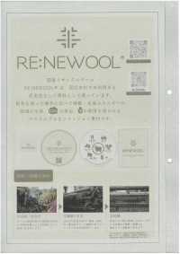 1072402 30/1 RE:NEWOOL® Double Tricot[Fabrication De Textile] Takisada Nagoya Sous-photo