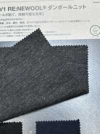 1072402 30/1 RE:NEWOOL® Double Tricot[Fabrication De Textile] Takisada Nagoya Sous-photo