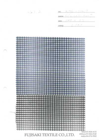KMC-11419 Carreaux ombrés