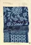 A-1772 Jacquard corde indigo