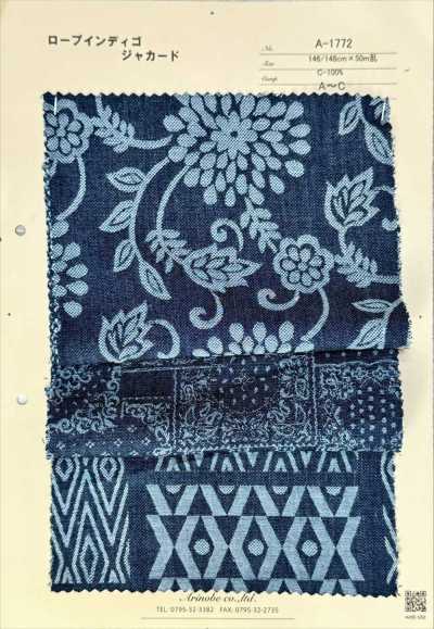 A-1772 Jacquard corde indigo