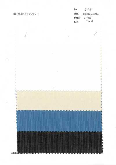 2143 Chambray piqué 2 fils 100 % coton