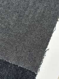 OWH910-NSO Kaihara Denim Denim Extensible 12,5 Oz[Fabrication De Textile] Oharayaseni Sous-photo