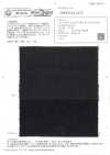 OWH701ACT Denim Kaihara 11,5 oz No. 7 Comfort Denim