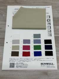 41678 Tricot Interlock Circulaire Ours Entièrement Dull[Fabrication De Textile] SUNWELL Sous-photo