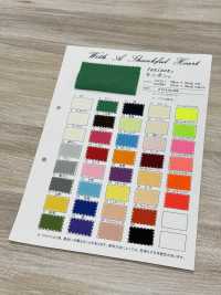 0123 Tanipon®[Garniture] Takato Sous-photo