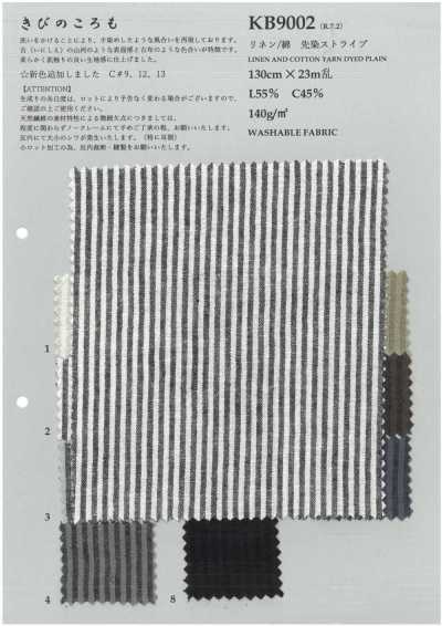 KB9002 Rayure teinte en fil lin/coton