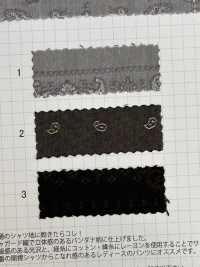 OS5835 Bandana Jacquard[Fabrication De Textile] SHIBAYA Sous-photo