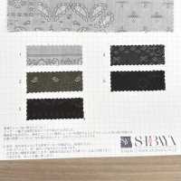 OS5835 Bandana Jacquard[Fabrication De Textile] SHIBAYA Sous-photo