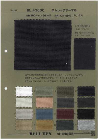 BL43000 Thermique extensible