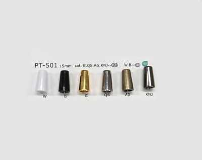 PT501 Embout de cordon en plastique