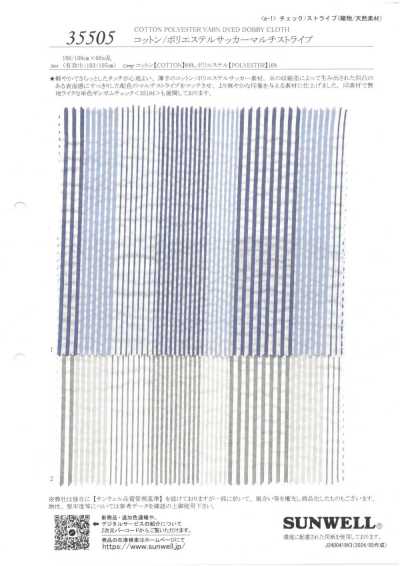 35505 Seersucker coton/polyester à rayures multiples