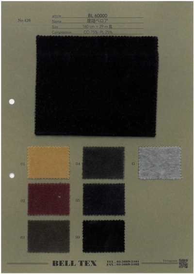 BL60000 Velours haute densité