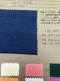 BL402 Maillot Moderne 40/2[Fabrication De Textile] Sommet Sous-photo