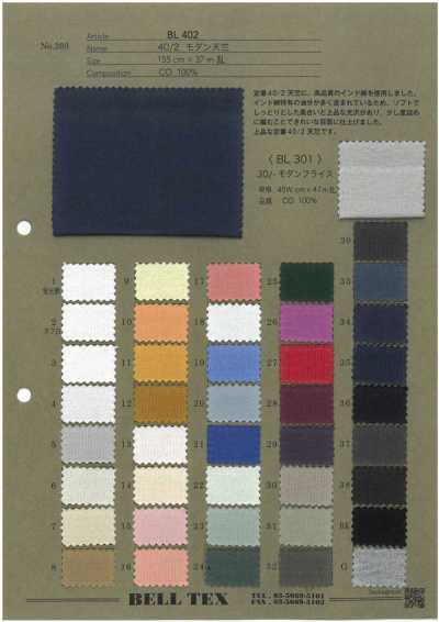 BL402 Jersey moderne 40/2