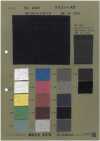 BL480 Maillot Roughcott
