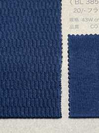 BL38000 Tricot Thermique[Fabrication De Textile] Sommet Sous-photo