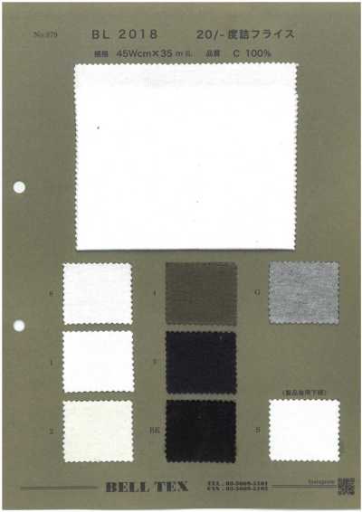 BL2018 20/- Bord-côte circulaire haute densité