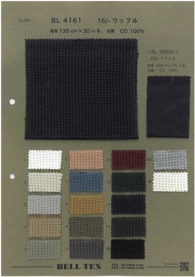 BL4161 16/- tricot gaufré
