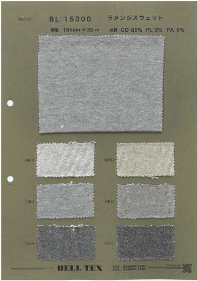 BL15000 Lame mélangée pour sweatshirt
