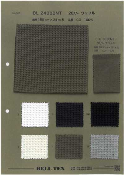 BL24000NT Maille gaufrée 20//-