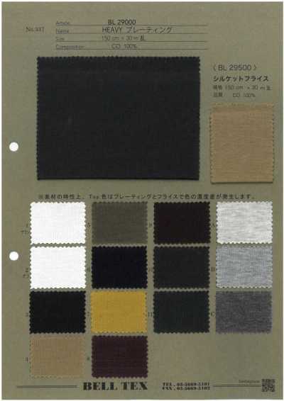 BL29000 Plaqué épais